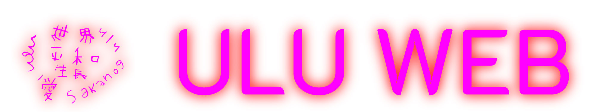 ULU WEB