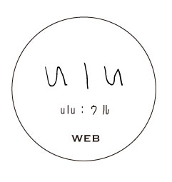 ULU WEB